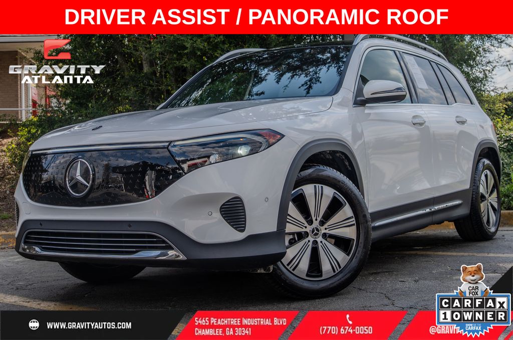 2024 Mercedes-Benz EQB 250+ RWD