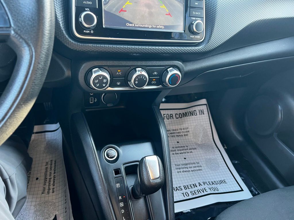 2024 Nissan Kicks S Black at South Houston Nissan