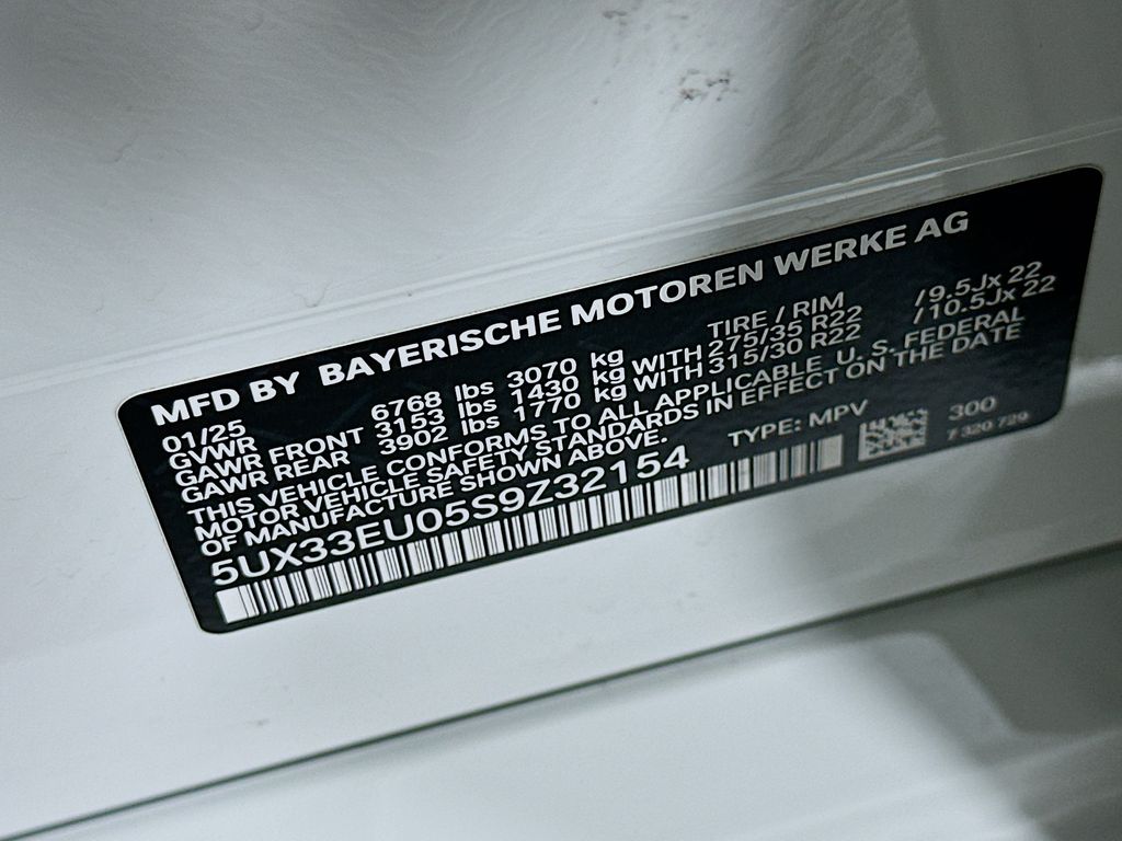 Thumbnail: 2025 BMW X5 - 32