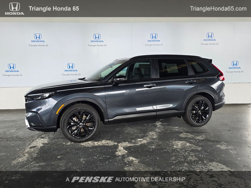 Thumbnail: 2026 Honda CR-V - 1