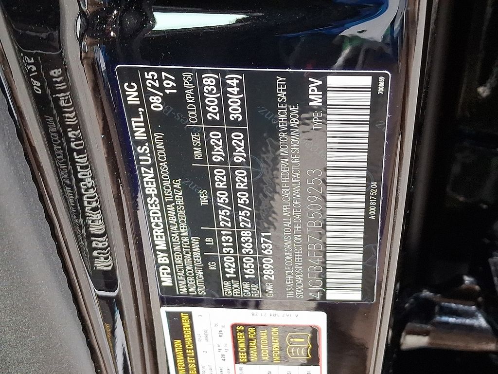 Thumbnail: 2026 Mercedes-Benz GLE - 19