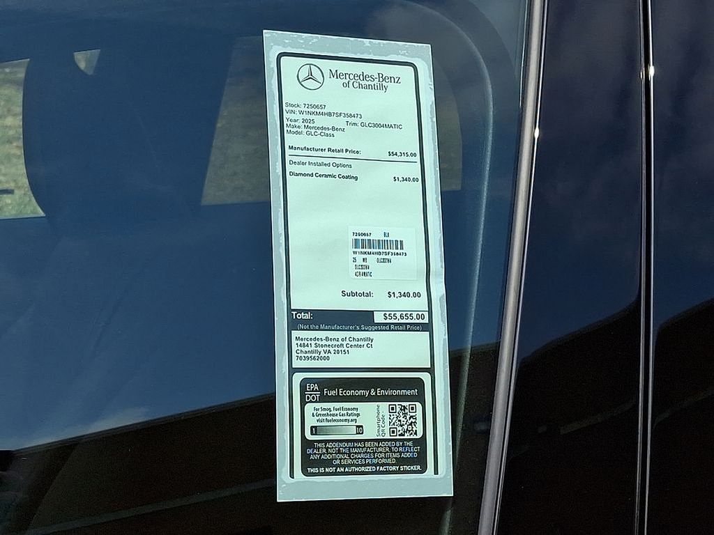 Thumbnail: 2025 Mercedes-Benz GLC - 22