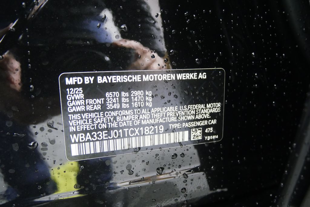 Thumbnail: 2026 BMW 7 Series - 26