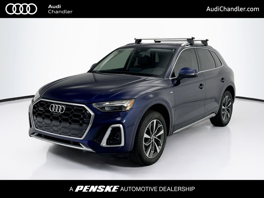 Thumbnail: 2025 Audi Q5 - 1