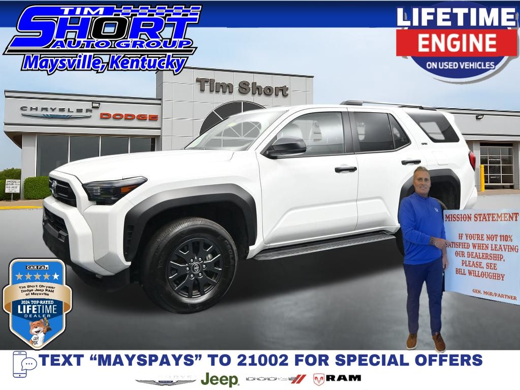 Ice 2025 Toyota 4Runner SUV / Crossover Four-Wheel Drive 8-Speed Automatic