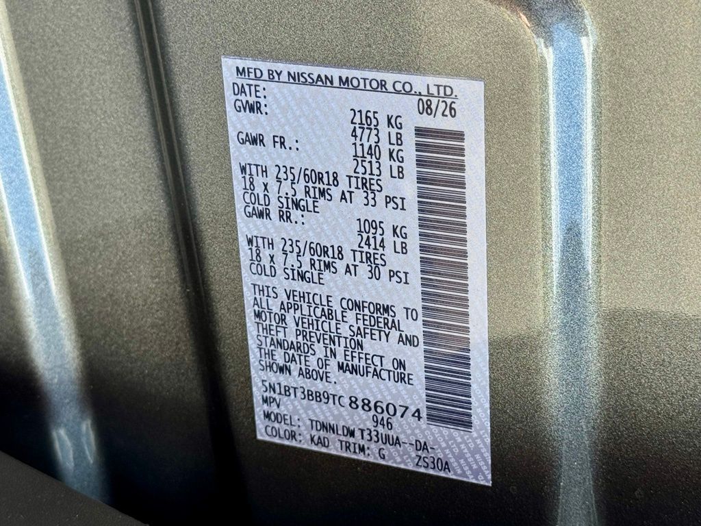New 2026 Nissan Rogue SUV