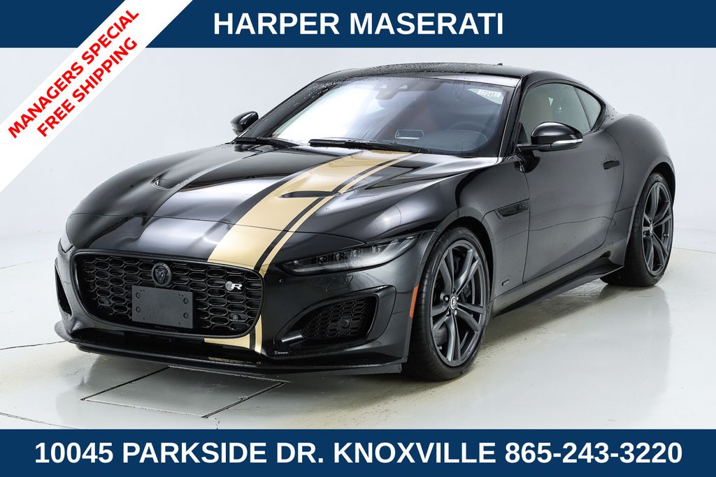 2024 Jaguar F-TYPE P575