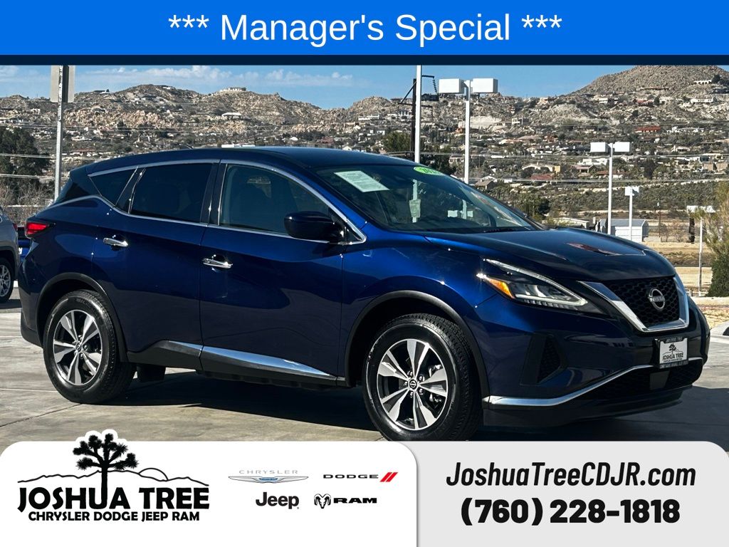 Deep Ocean Blue Pearl 2023 Nissan Murano S FWD SUV / Crossover Front-Wheel Drive Continuously Variable Transmission