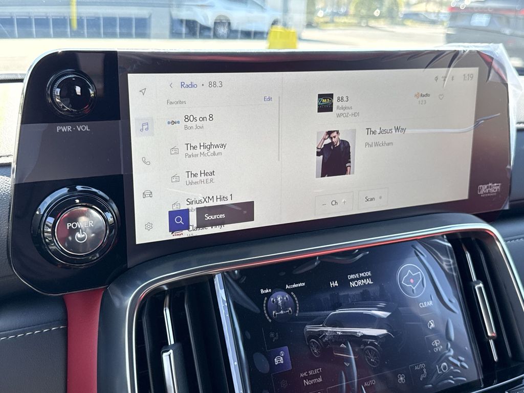 Thumbnail: 2026 Lexus LX - 12