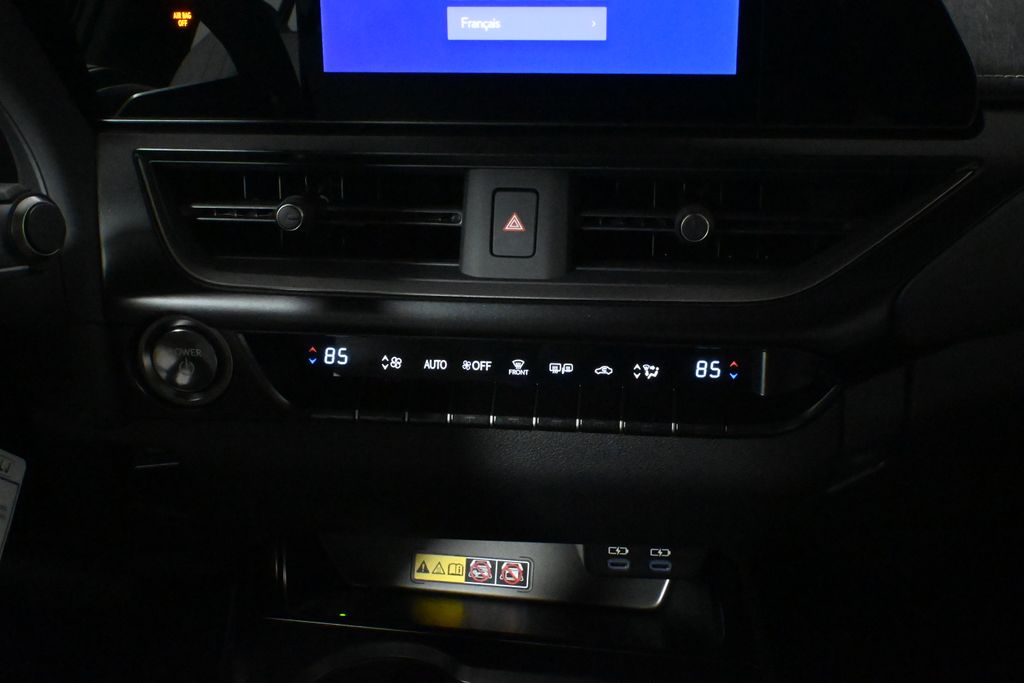 Thumbnail: 2025 Lexus UX - 23