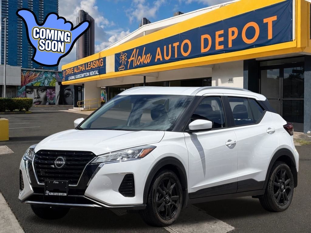 White (Fresh Powder) 2023 Nissan Kicks SUV / Crossover Front-Wheel Drive Continuously Variable Transmission