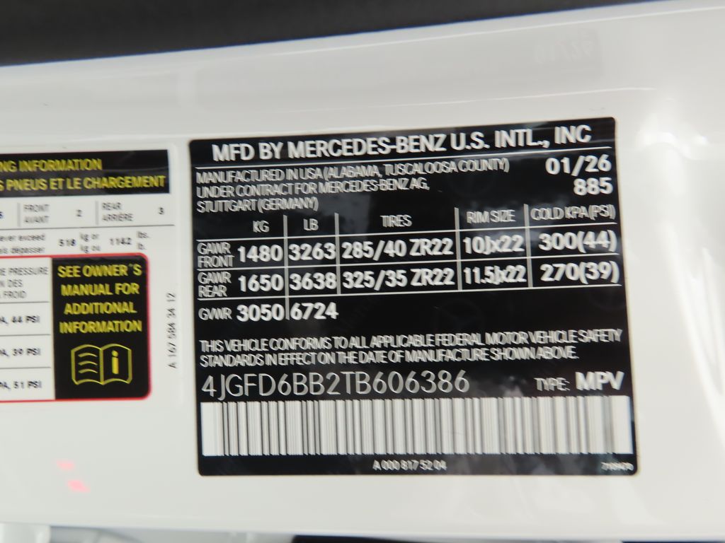 Thumbnail: 2026 Mercedes-Benz GLE - 31