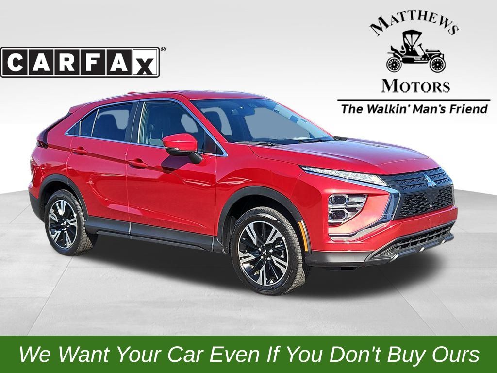 2024 Mitsubishi Eclipse Cross SE's photo