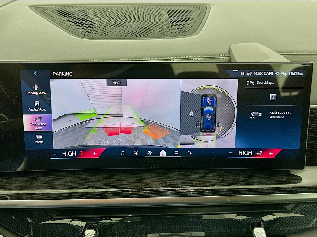 Thumbnail: 2026 BMW X7 - 13