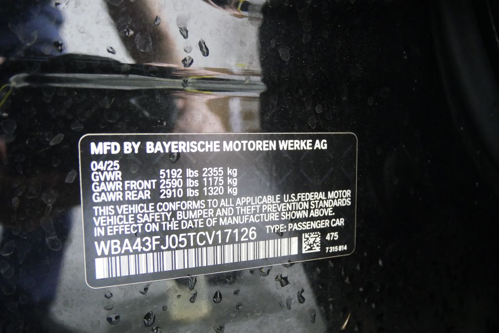 Thumbnail: 2026 BMW 5 Series - 26