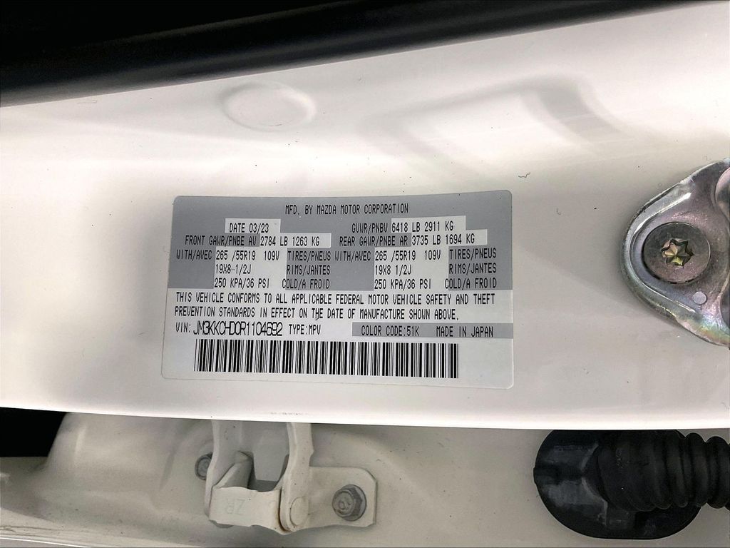 2024 Mazda CX-90 — photo 37