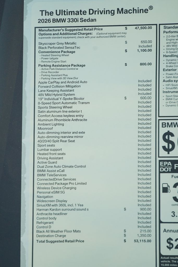 Thumbnail: 2026 BMW 3 Series - 8