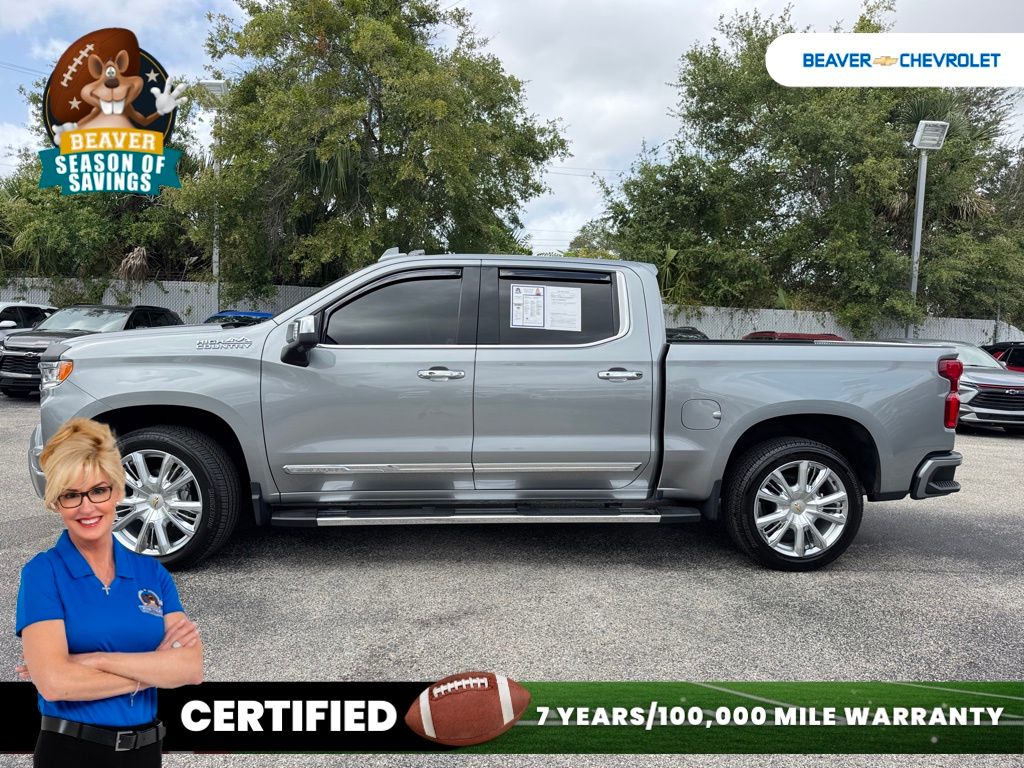 Used 2023 Chevrolet Silverado 1500 Truck