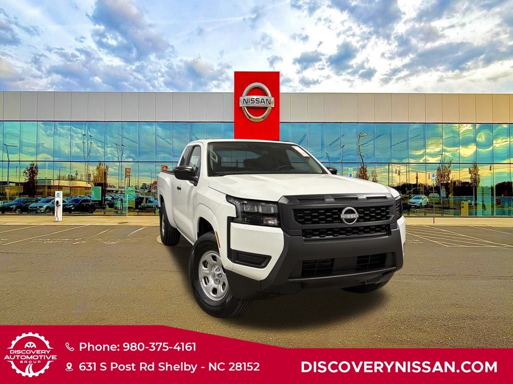 2026 Nissan Frontier S