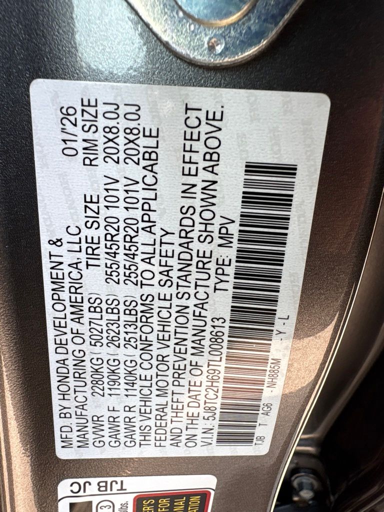 Thumbnail: 2026 Acura RDX - 21