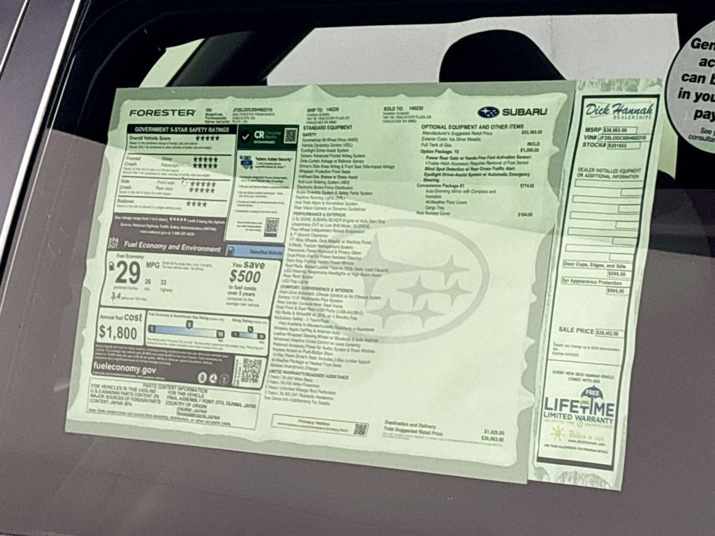 2025 Subaru Forester Premium