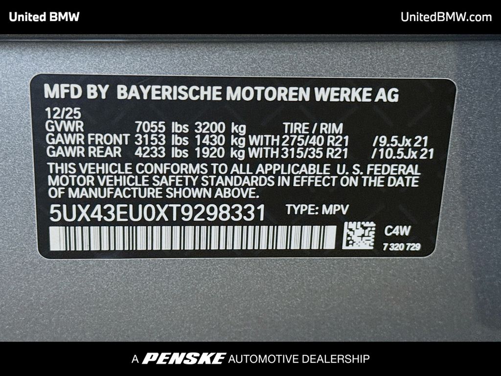 Thumbnail: 2026 BMW X5 - 15