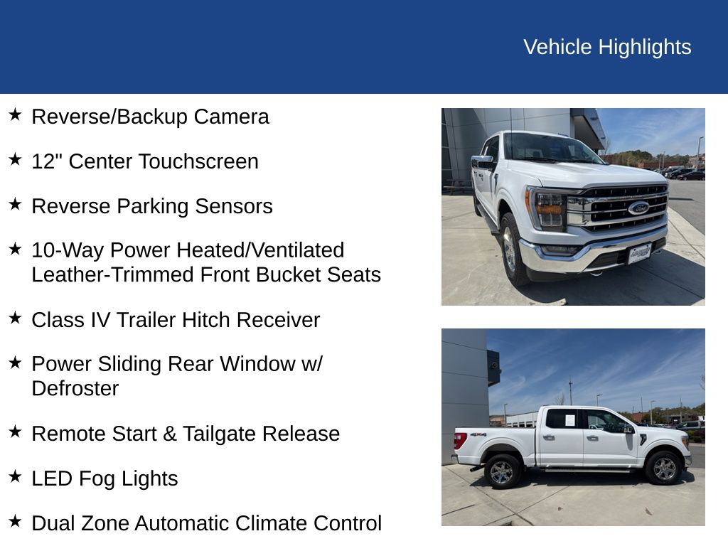 2023 Ford F-150 Lariat