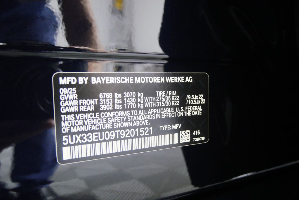 Thumbnail: 2026 BMW X5 - 26