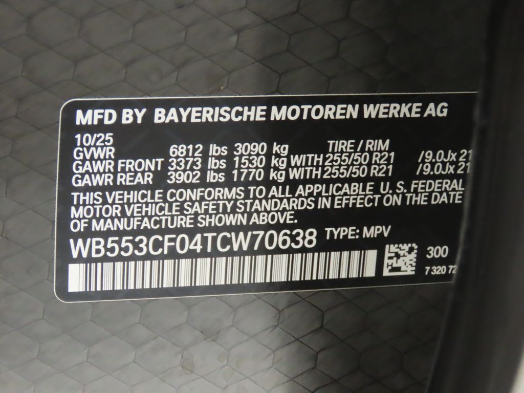 Thumbnail: 2026 BMW iX - 31