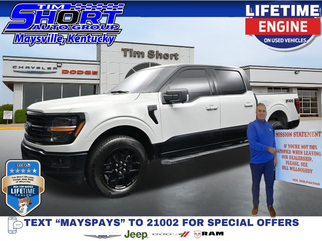 2024 Ford F-150 XLT