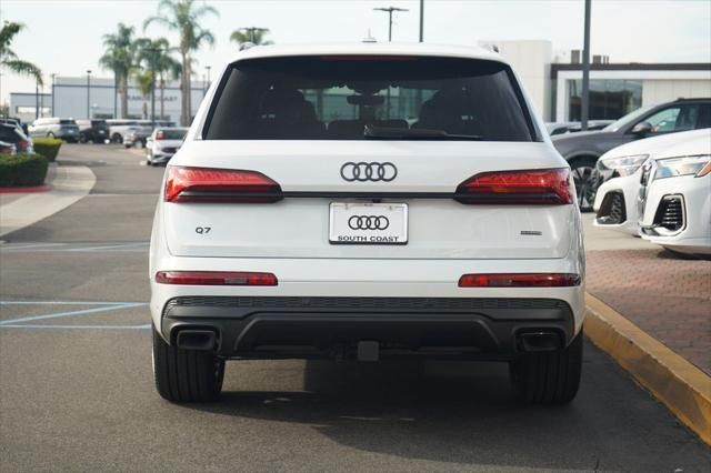 Thumbnail: 2026 Audi Q7 - 4
