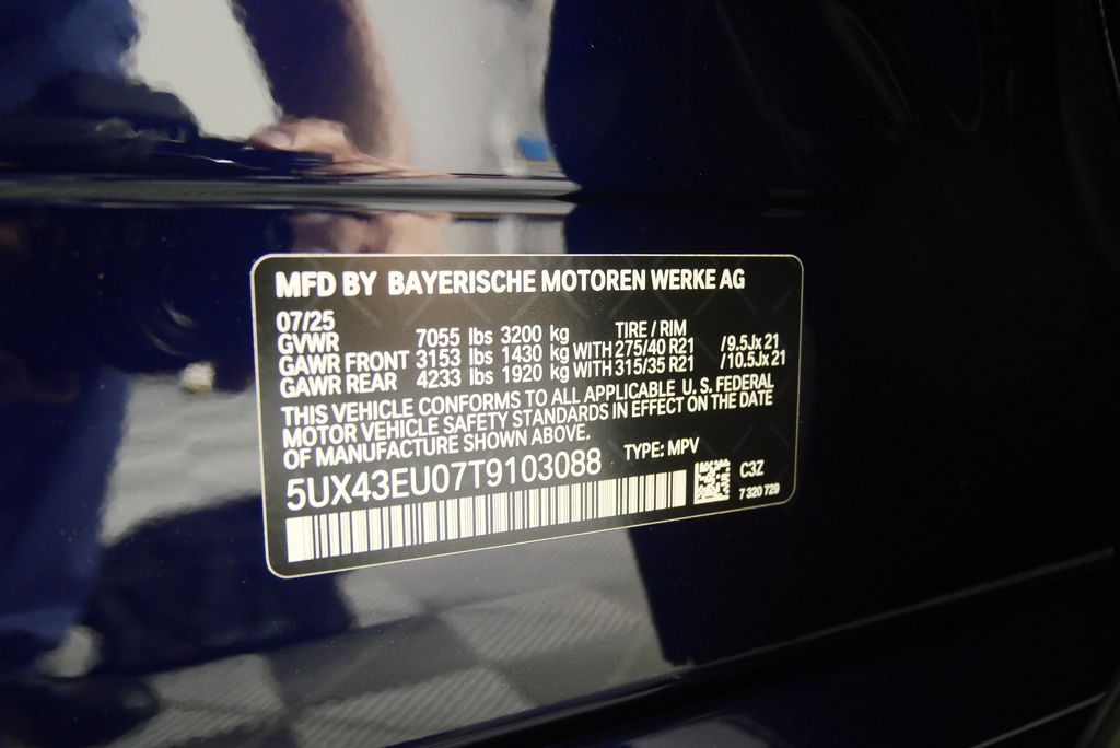 Thumbnail: 2026 BMW X5 - 26