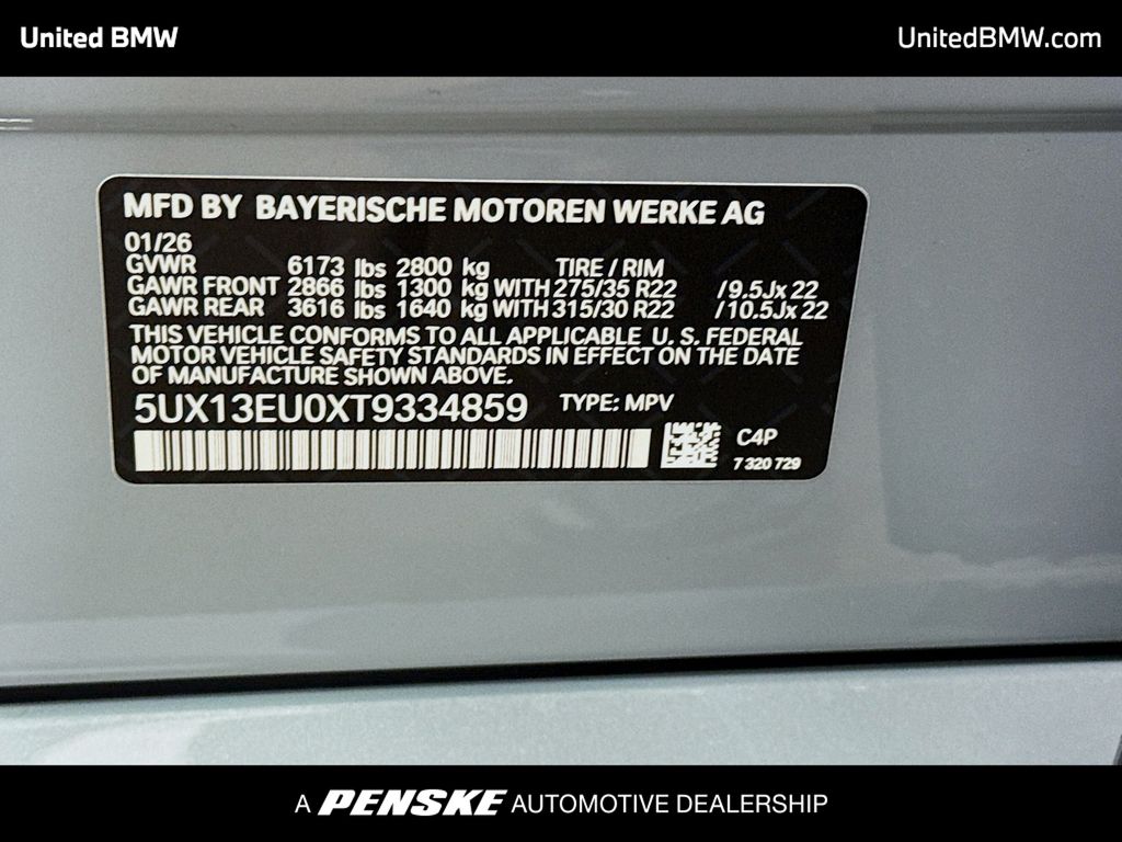 Thumbnail: 2026 BMW X5 - 15