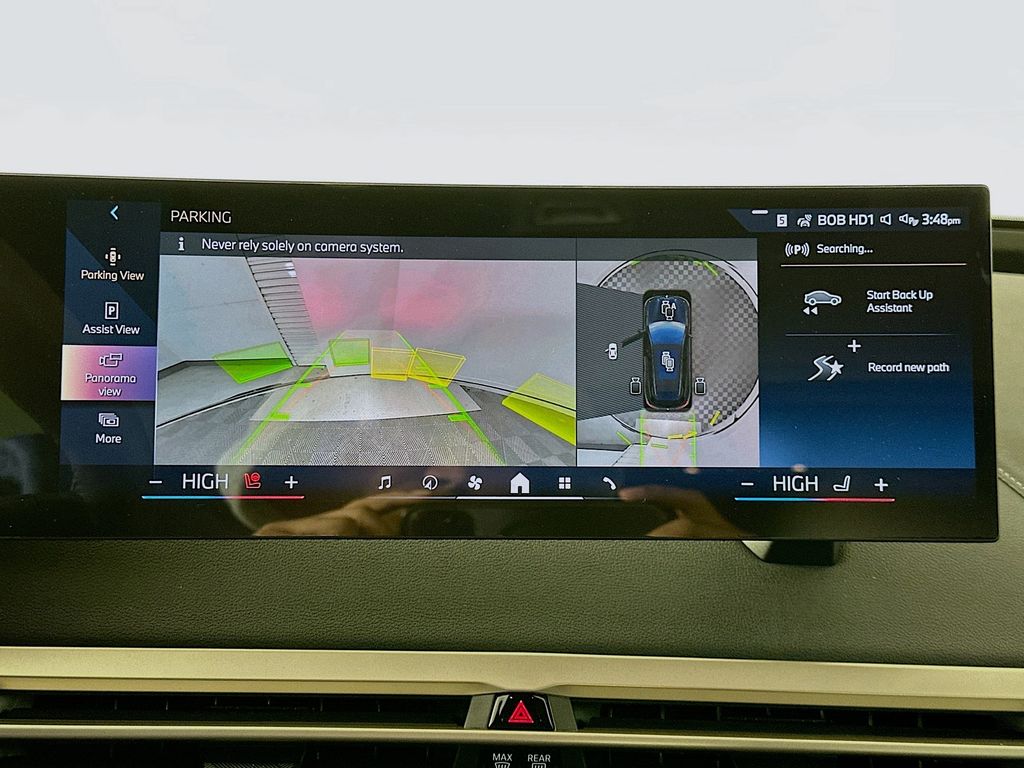 Thumbnail: 2026 BMW iX - 13