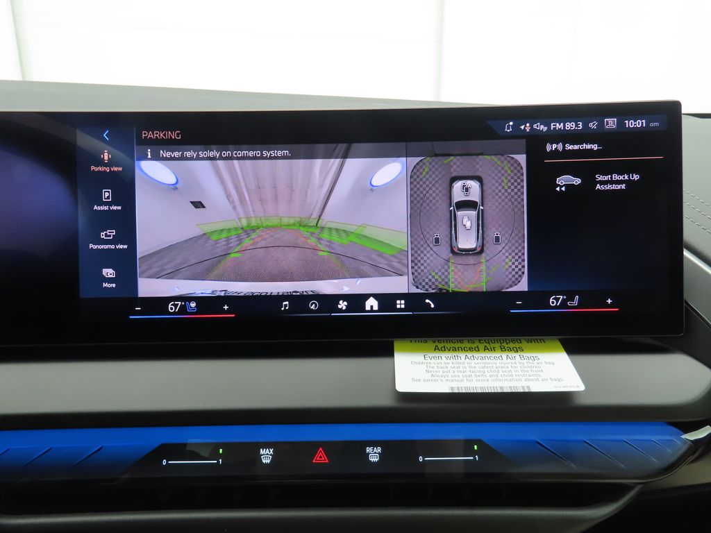 Thumbnail: 2026 BMW X3 - 16