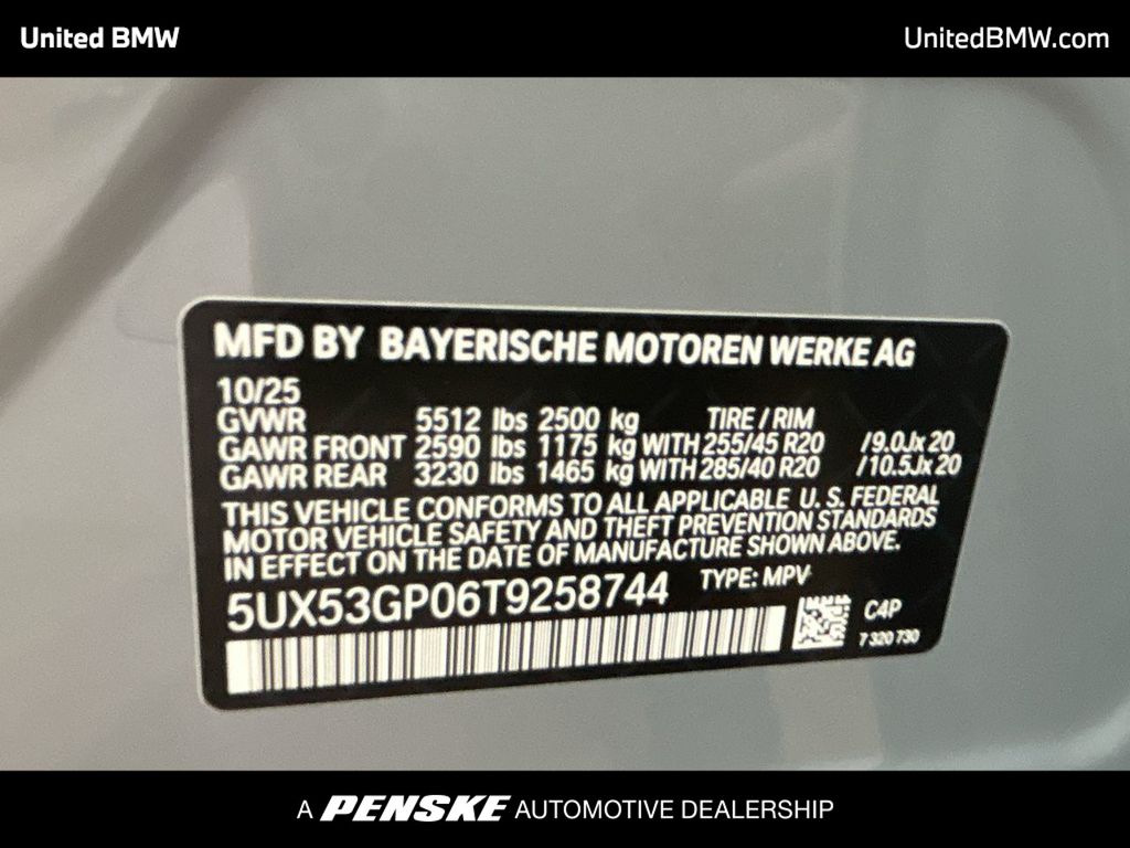 Thumbnail: 2026 BMW X3 - 23