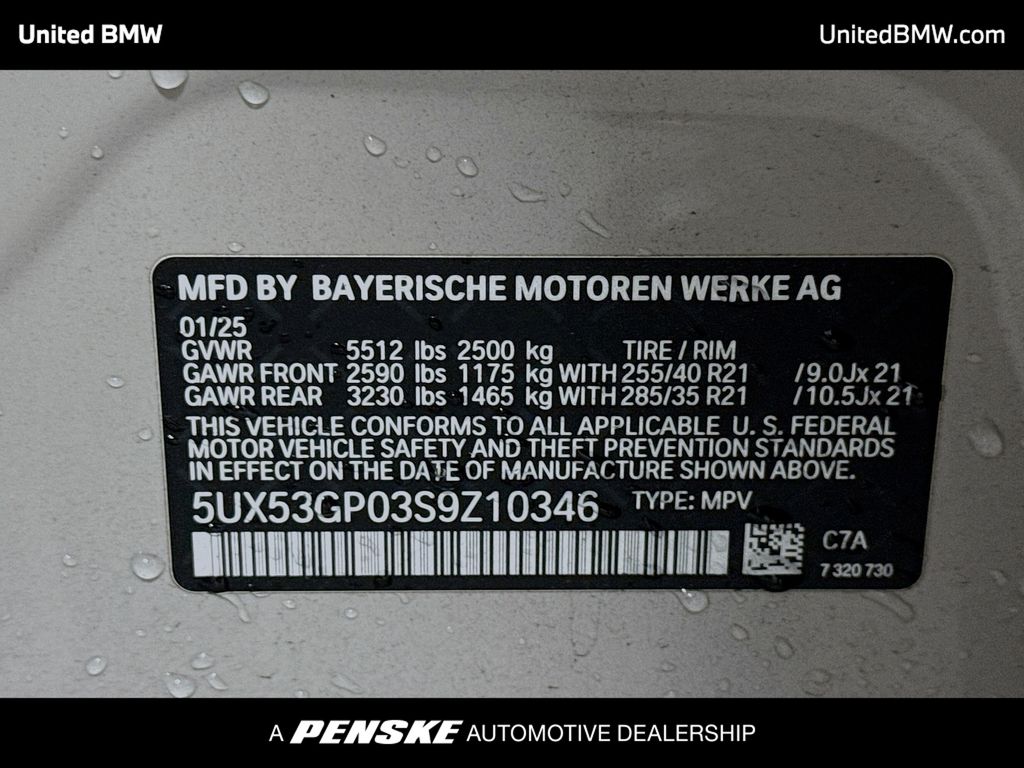 Thumbnail: 2025 BMW X3 - 14