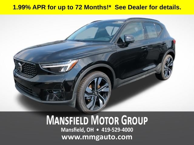 2026 Volvo XC40 B5 Plus