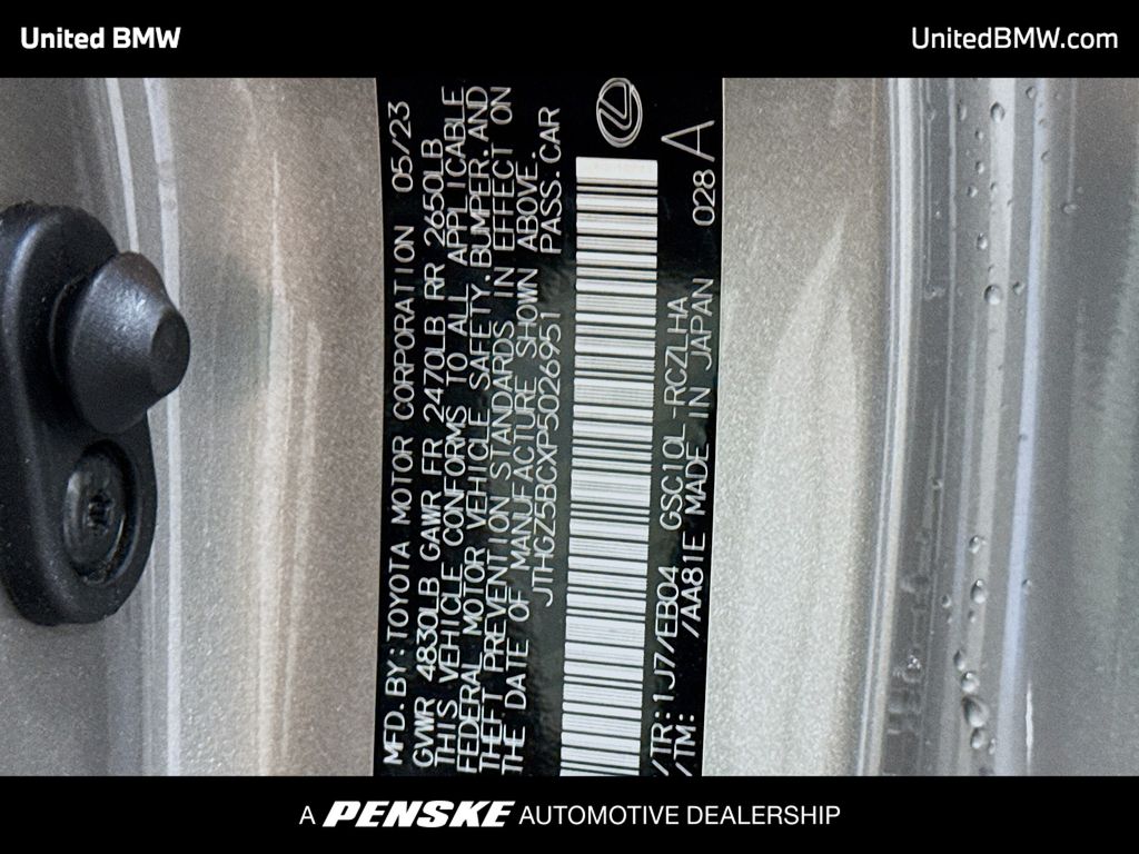 Thumbnail: 2023 Lexus RC - 15