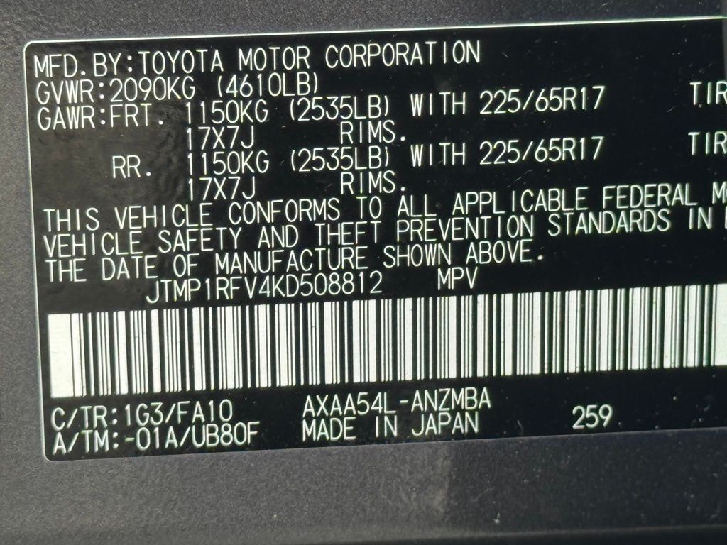 2019 Toyota RAV4 XLE