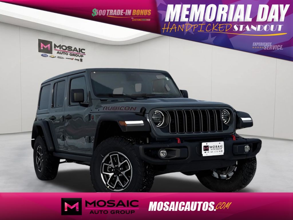 2026 Jeep Wrangler