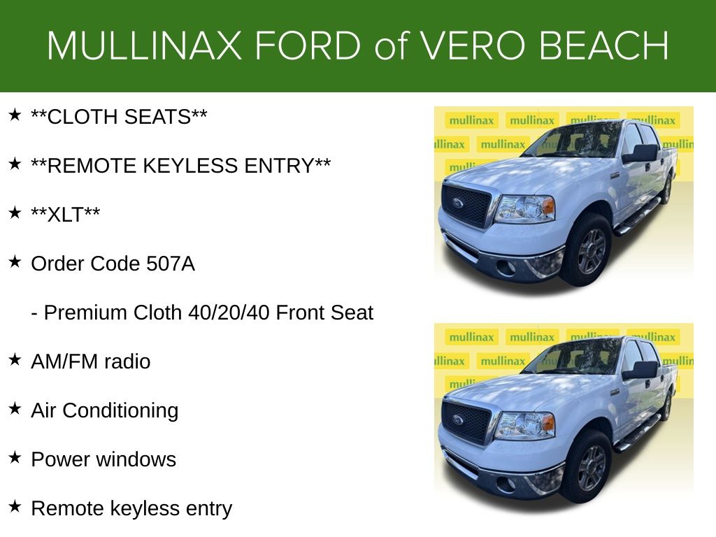 Used 2007  Ford XLT image 5