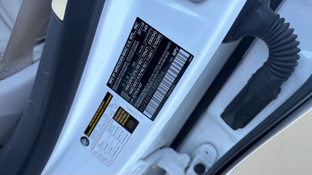 2020 Mercedes-Benz GLE