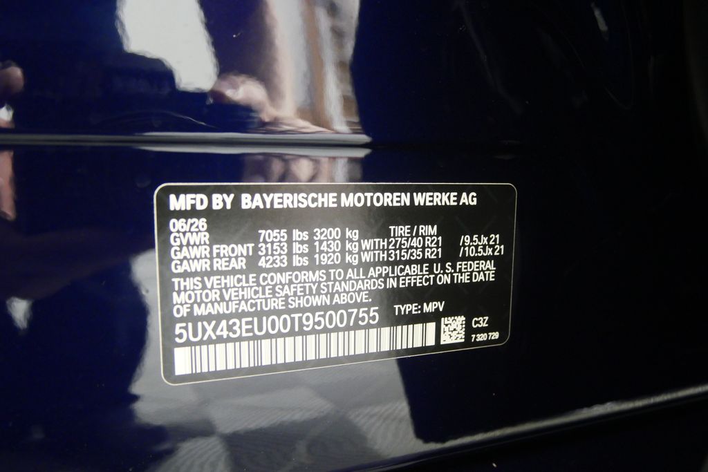 Thumbnail: 2026 BMW X5 - 24