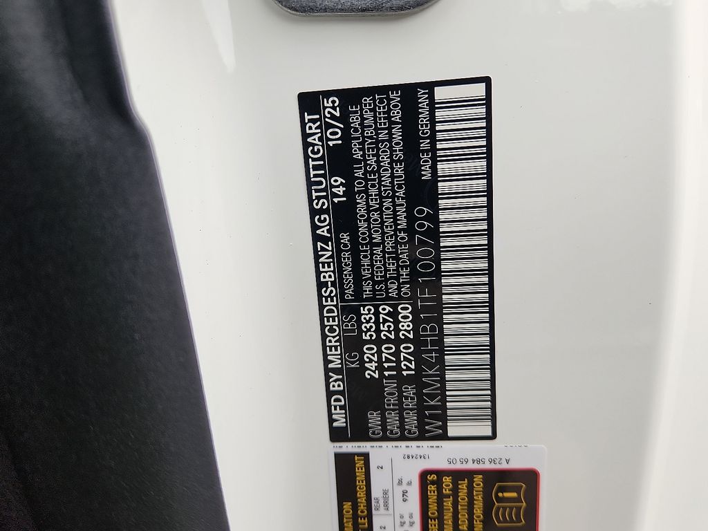 Thumbnail: 2026 Mercedes-Benz CLE - 15