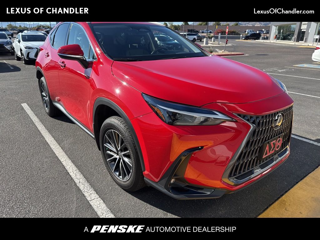 Thumbnail: 2023 Lexus NX - 1