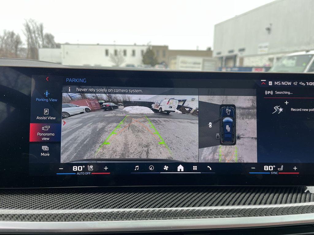 Thumbnail: 2025 BMW X7 - 17