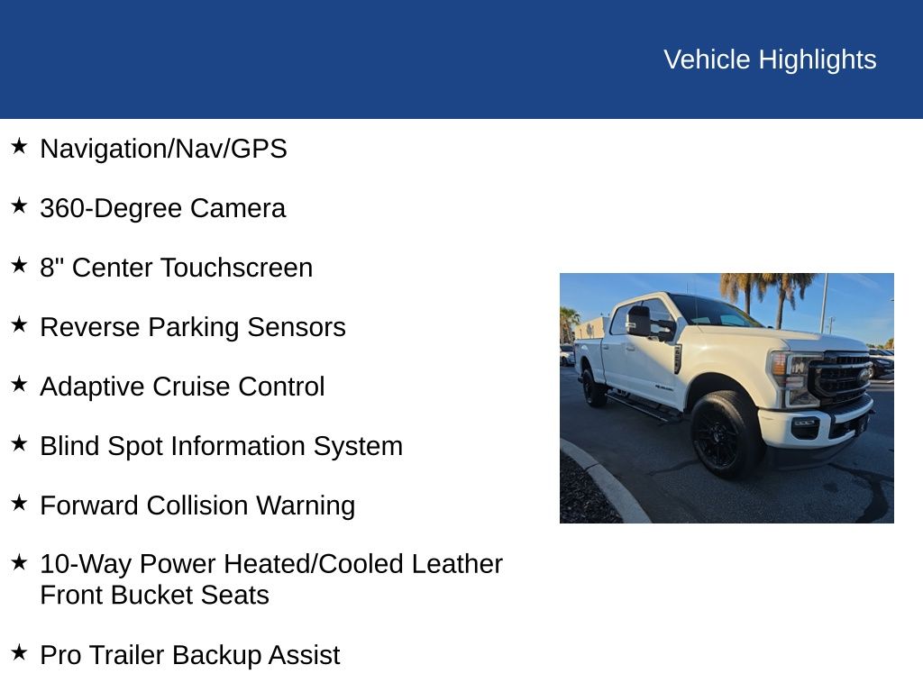 2020 Ford F-250 LARIAT