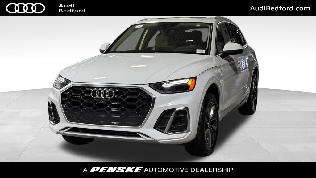 Thumbnail: 2025 Audi Q5 - 1