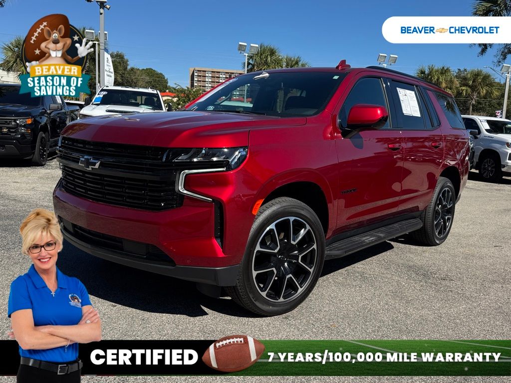 Used 2023 Chevrolet Tahoe SUV